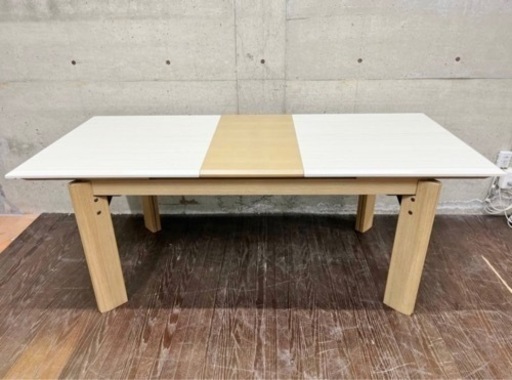 シギヤマ家具 RATI ラティ ダイニングテーブル 伸張式テーブル リビングテーブル 伸張式 テーブル UV塗装
