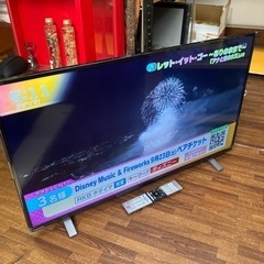 ☆お買い得☆TOSHIBA☆REGZA☆2021年式☆40型☆