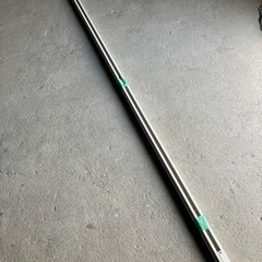 ダクトレール パナソニック　直線2本セット 2.1m×2本