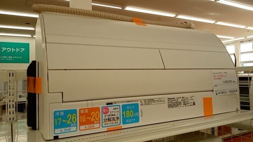 ★期間限定SALE★標準工事費込み★Panasonic エアコン CS-X639C2-W 6.3kw 2019年製 室内機分解洗浄済み YJ600