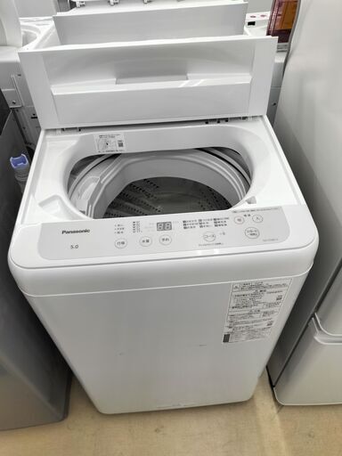 Panasonic 5.0kg洗濯機 NA-F50B15 2021年製　IK-313