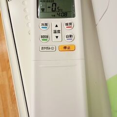 ☆期間限定SALE☆標準工事費込み☆ FUJITSU エアコン AS-R222M-W 2.2kw 