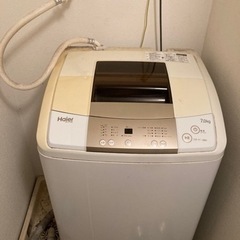 【 ０円 】洗濯機お譲りします。