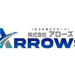 未経験◎月給20万～伊達市 保険の営業！家賃・光熱費等不要の単身...