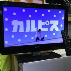 東芝 REGZA  レグザ リモコン付き 19インチ 液晶テレビ...