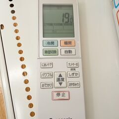 ☆期間限定SALE☆標準工事費込み☆ Panasonic エアコン CS-J251D-W 2.5 