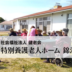 【介護夜勤専従/資格・経験不問】週1日 勤務可能/日給2.…