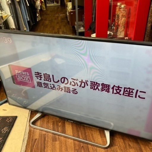 ☆お買い得☆SHARP☆AQUOS☆2015年式☆40型☆ 11286円