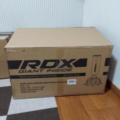 苫小牧市 未使用  自立式 サンドバッグ スタンド型