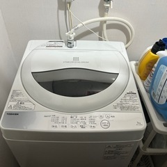 決定 (無料)TOSHIBA 5キロ 洗濯機
