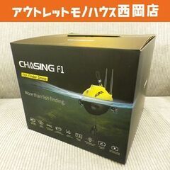大幅値下げ！開封済み未使用品☆CHASING F1 Fish Finder Drone 魚群探知機