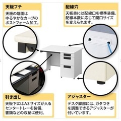 テブール　➕椅子(新品)