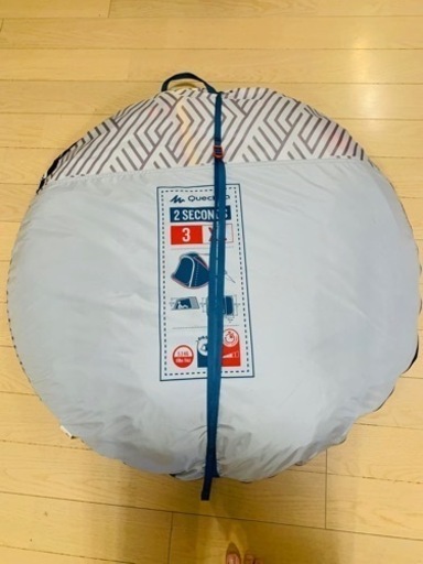 ケシュア　3人用　ポップアップテント