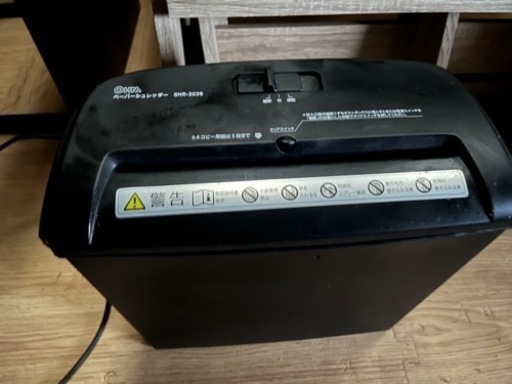 電動シュレッダー