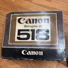 8mmカメラ Canon518 値下げ