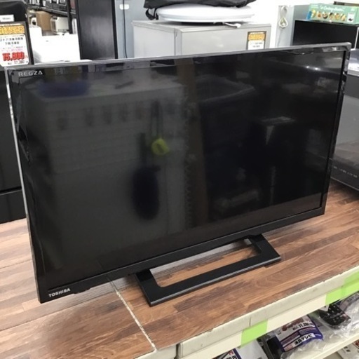 #I-45【ご来店頂ける方限定】TOSHIBAの24型液晶テレビです