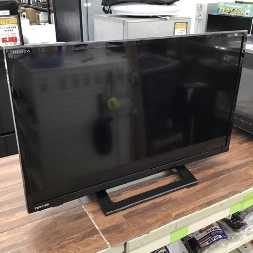 #I-45【ご来店頂ける方限定】TOSHIBAの24型液晶テレビです 13669円