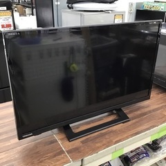 #I-45【ご来店頂ける方限定】TOSHIBAの24型液晶テレビです I-45【ご来店頂ける方限定】TOSHIBAの24型液晶テレビです