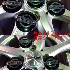 冬【2022年】日産 ノート 新型 E13 ニッサン 純正仕様  美品【~90％ 富山】 e-POWER オーラ ET50 +50 日本製 ダンロップ 185/65R15 中古4本