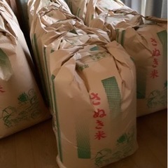 新米あきさかり　玄米30㎏　　6500円
