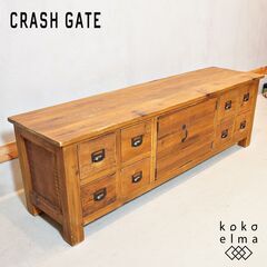 KNOT ANTIQUES(ノットアンティークス)のGRAM(グ...