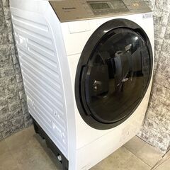IRIS FLK842-W WHITE 中古品