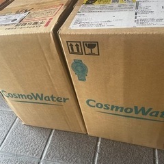 コスモウォーターの天然水