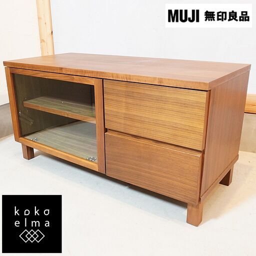 人気の無印良品(MUJI)のウォールナット材 AVラックです！スッキリしたデザインは1人暮らしにもおススメのテレビボード。コンパクトでありながら収納力もある使い勝手のいいローボードです♪DI228