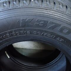 【お取引打合中】★(C-1)軽トラ・軽バン用！ブリヂストン 145/80R12 80/78N K370 TL 4本セット