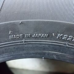 【お取引打合中】★(C-1)軽トラ・軽バン用！ブリヂストン 145/80R12 80/78N K370 TL 4本セット