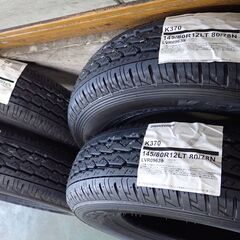 【お取引打合中】★(C-1)軽トラ・軽バン用！ブリヂストン 145/80R12 80/78N K370 TL 4本セット