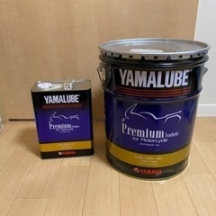 バイク用エンジンオイル　YABALUBE Premium syn...