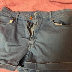 forever21 size 29