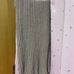 long skirt