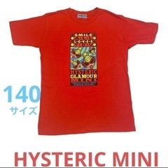 HYSTERIC MINI  Tシャツ　ヒスミニ　140サイズ