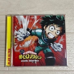 【中古CD】TVアニメ「僕のヒーローアカデミア」オリジナル・サウ...