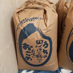 ⑩お届け無料🚛新米コシヒカリ玄米