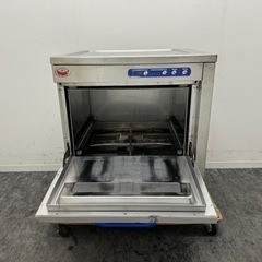 マルゼン MARUZE 業務用 食器洗浄機 アンダーカウンター 