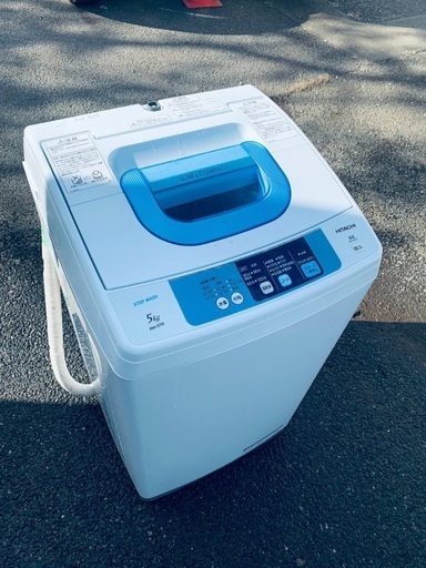 ♦️EJ1402番 日立全自動電気洗濯機【2015年製 】