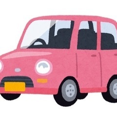 10万〜20万円くらいの軽自動車を募集します。