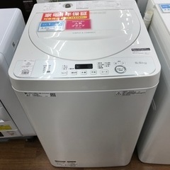 SHARP 全自動洗濯機　ES-GE5D