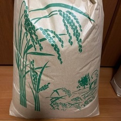 決まりました。令和4年度　コシヒカリ玄米　30kg  2袋