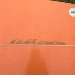 5.8 ショートボード　値段相談可能-【着】18614z 川島織物本袋帯道長取唐花文様金糸着物