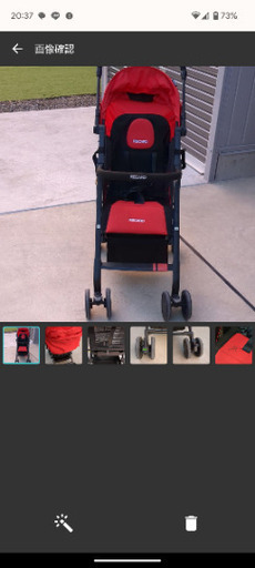 レカロ　ベビーカー　バッグ、ふわふわシート付き
