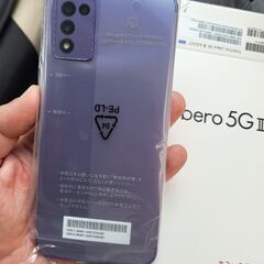 新品スマートフォン　Libero 5GⅢ