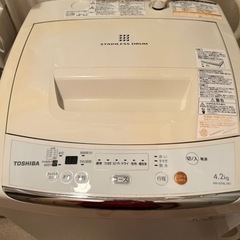【引き取り限定　0円】東芝　洗濯機（2013年製）