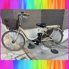 長生バッテリー！8.7Ah ヤマハ パスナチュラ 26インチ 電動自転車 電動 
