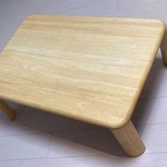 【美品、無償】ニトリ折り畳みテーブル