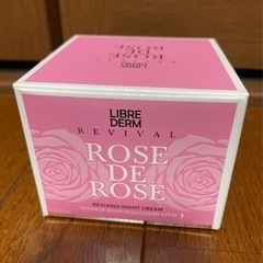 取り引き完了　新品未開封　ROSE DE ROSE ナイトクリーム