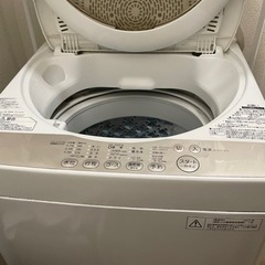 東芝 洗濯機 2015年製 5kg